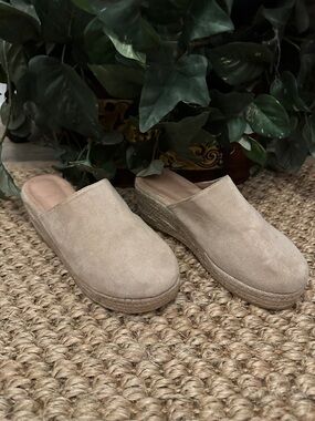 Suede Espadrille Mule in Beige